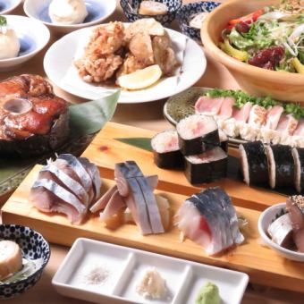 鮪魚和青花魚套餐5,280日元8道菜和120分鐘無限暢飲！