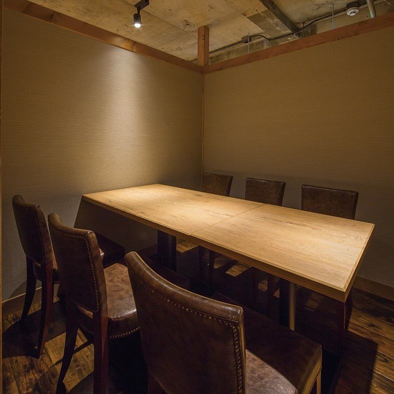 A private room recommended for a calm banquet.Please make your reservation early as it is popular♪