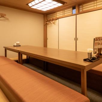 【2F掘りごたつ個室貸切の予約はこちらから♪】最大16名様ご案内可能！会席膳【寿】7700円(税込)