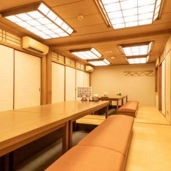 【2F掘りごたつ個室貸切予約はこちらから♪】最大16名様ご案内可能！会席膳【雅】11000円(税込)