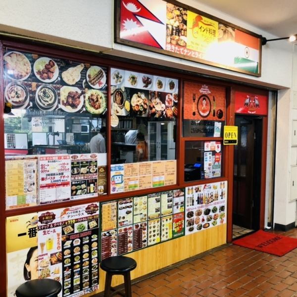 正宗的辣咖喱和mochiri naan和总店一样！！位置好，从市谷站步行2分钟◎