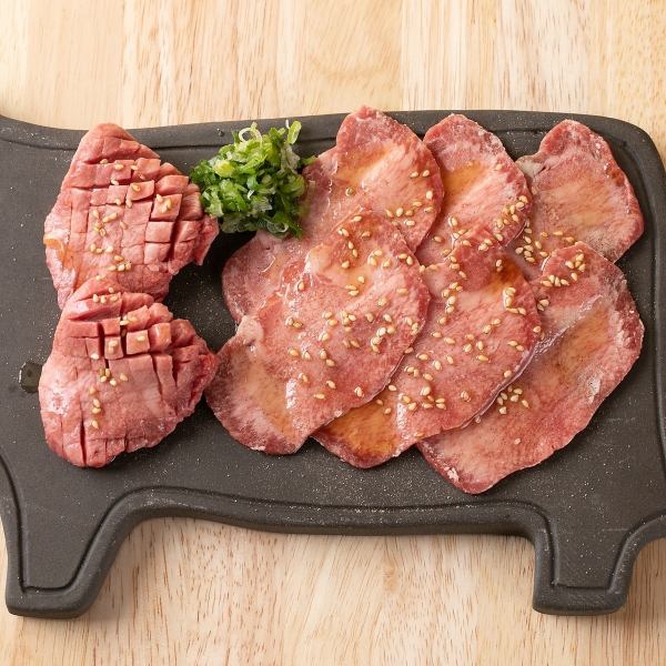 [Speaking of yakiniku!] You can enjoy fresh exquisite tongue in thick slices and thin slices.