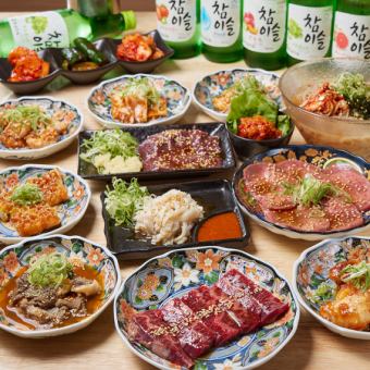 [Satisfying course] All-you-can-eat rice including salted tongue topped with green onions, special loin, thinly sliced ribs, etc.★6,050 yen (tax included)