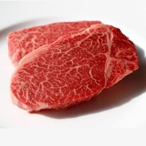 Japanese beef tenderloin