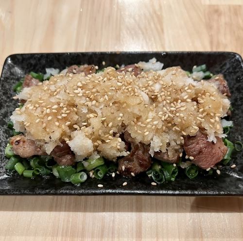 Grilled tongue ponzu