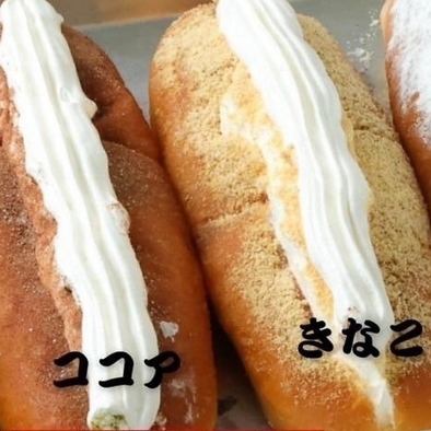 【平日の教室席2名限定】『豪華な給食コース』全8品・駄菓子＆飲み放題（90分）