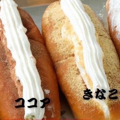 【平日の教室席2名限定】『豪華な給食コース』全8品・駄菓子&飲み放題(90分)