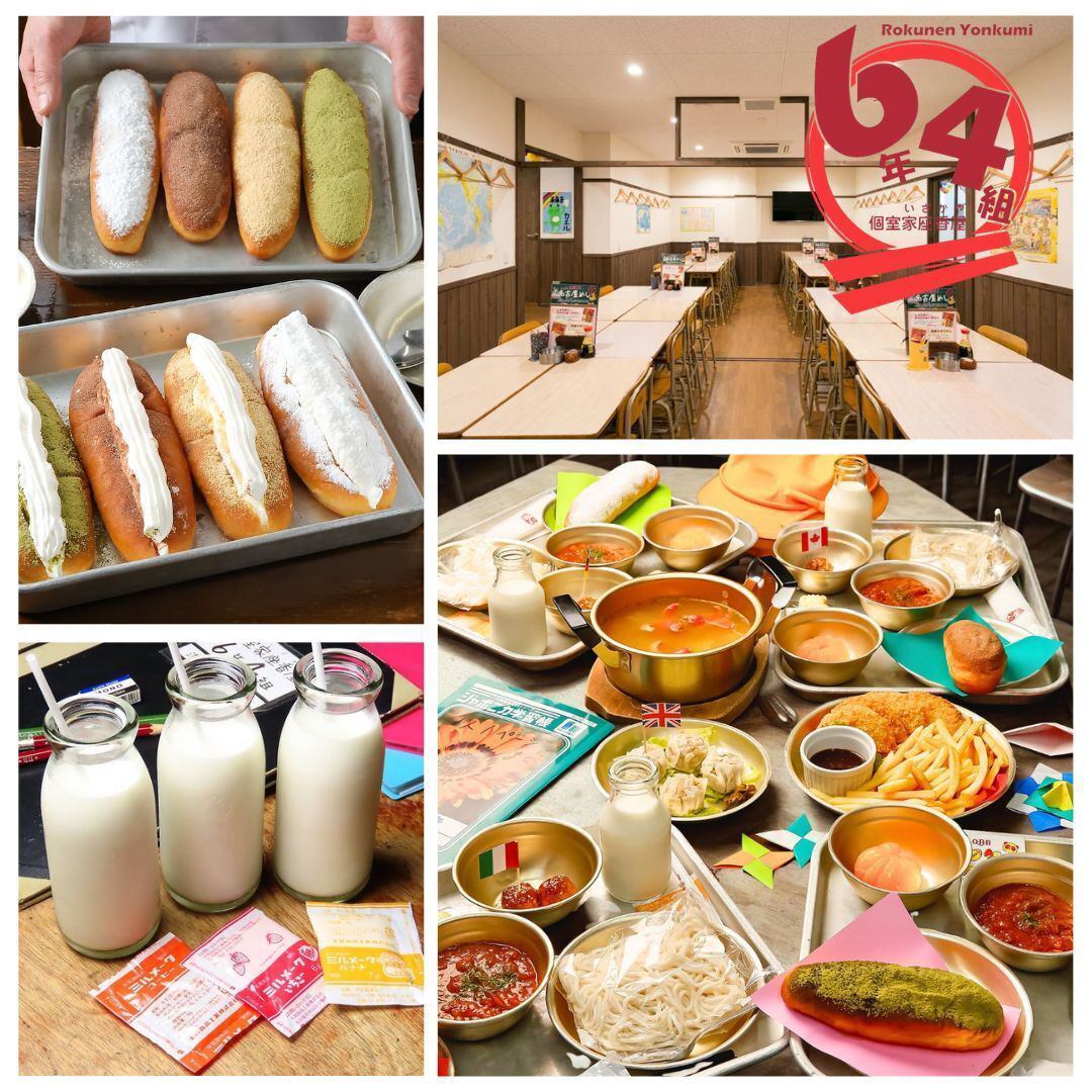 『あの頃におかえりなさい』小学校を再現したコンセプト居酒屋6年4組