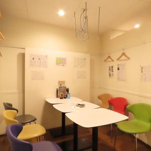 <Study room> We also have a slightly more modern classroom available.