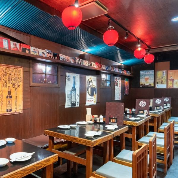 The interior is somewhat nostalgic and is a place of relaxation where you can have a banquet and a banquet ♪ For various banquets such as the usual Showa drinking party, welcome and farewell parties, launches, ceremonies, etc.! With a variety of seat types, it can be used for any occasion.