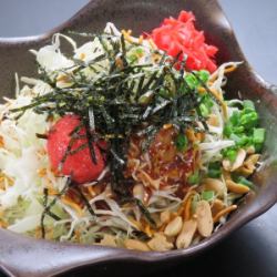 Monja salad