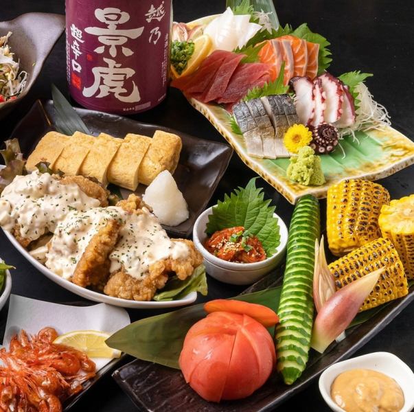 [With all-you-can-drink] Variety of limited seasonal banquet courses