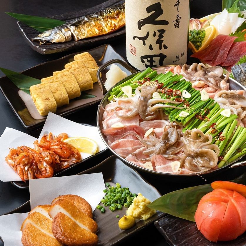 非常受欢迎！我们提供多种无限畅饮的全套餐，您可以从3000日元享受2小时♪