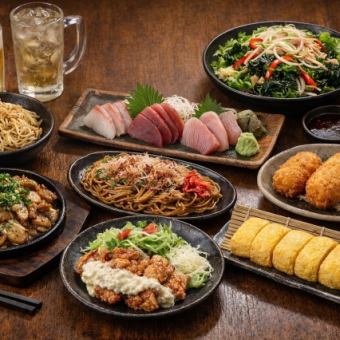 一番人気！【2時間飲み放題付き】4400円 全9品　スタミナ焼き＆鮮魚３点盛り　いっきコース