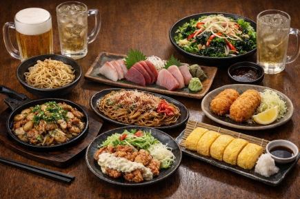 一番人気！【2時間飲み放題付き】4400円 全9品　スタミナ焼き＆鮮魚３点盛り　いっきコース