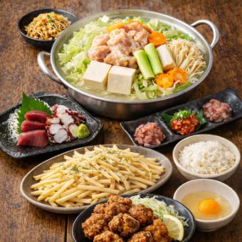 【2時間飲み放題付き】5500円全9品　濃厚鶏白湯～水炊き鍋～の熱々鍋コース!!【冬季限定】