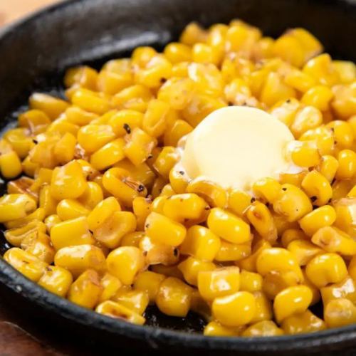 Butter corn
