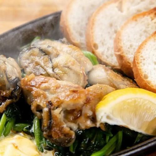 Hiroshima Oyster Butter