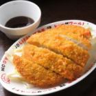 Hiroshima specialty cancer