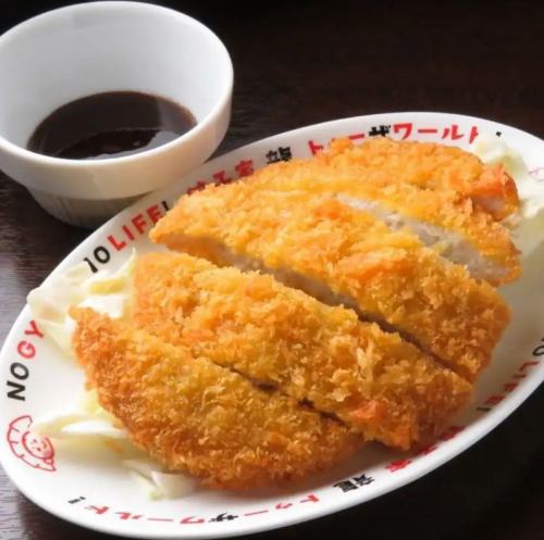 Hiroshima specialty cancer