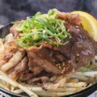 Hiroshima specialty Koune