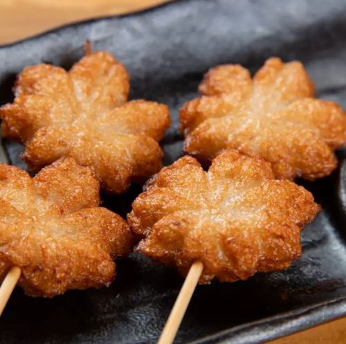 Hiroshima lemon maple tempura