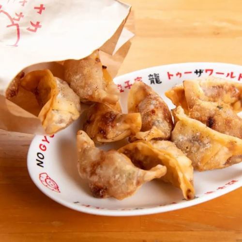 Shakashaka fried dumplings 7 pieces