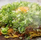 Special Okonomiyaki