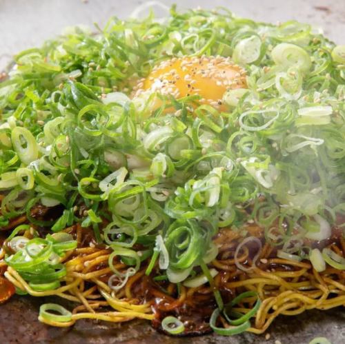 Special Okonomiyaki