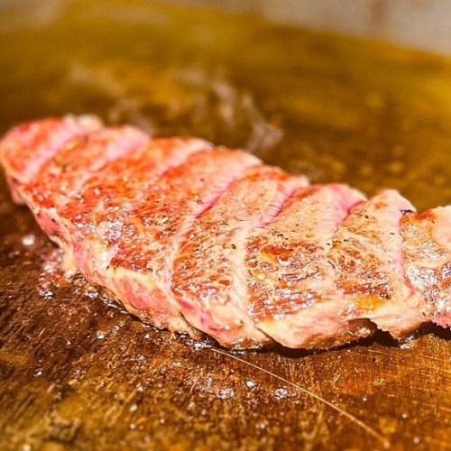 Hiroshima beef steak