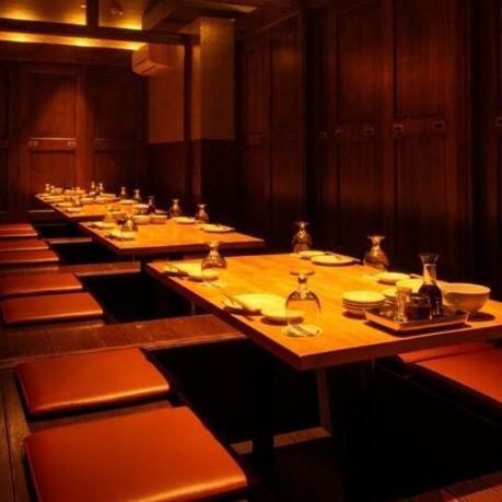20人以上のご宴会も可能です！