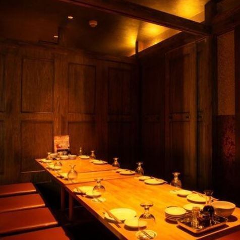 Dine in a completely private room
