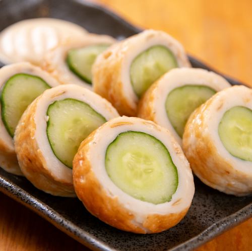 宫岛的特产：海鳗竹轮和黄瓜