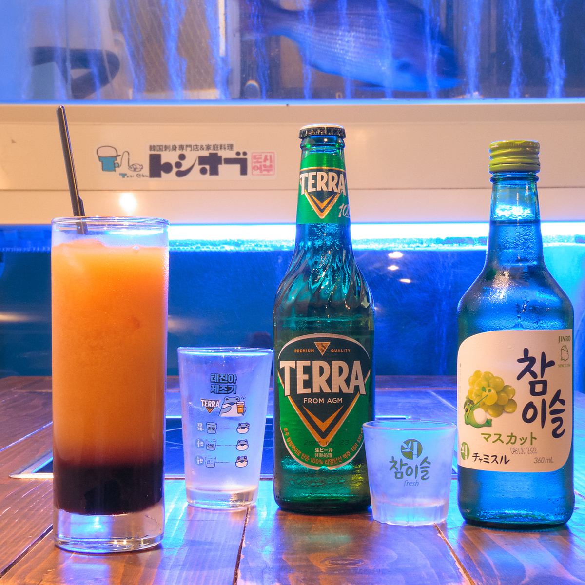 生け簀から水揚げした新鮮な海鮮が楽しめる♪韓国料理も豊富◎