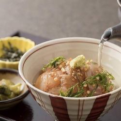 琉球（りゅうきゅう）茶漬け