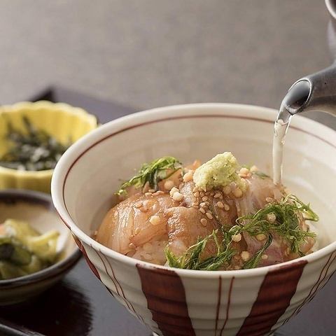 琉球（りゅうきゅう）茶漬け