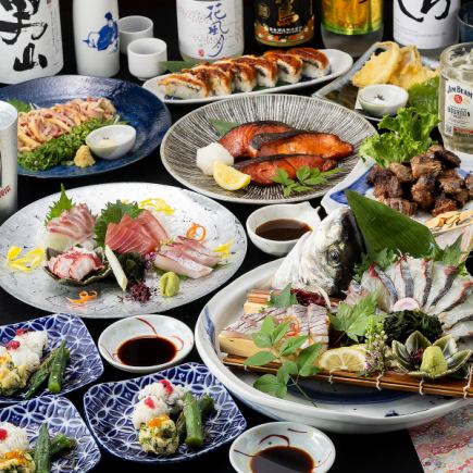 夏宴会【祇園(ぎおん)】活〆豊後アジ造や親鶏たたき、刺身や鰻押寿司等特選《120分飲み放題付》