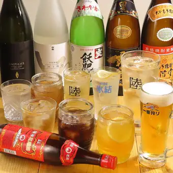 【コスパ抜群！】120分単品飲み放題 1,500円(税込)　※生ビール無し