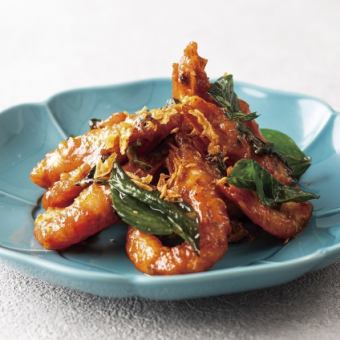 Stir-fried shrimp nanprikpao
