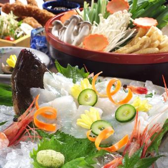 季節のコース2時間飲放付　全8品5000円（税込）