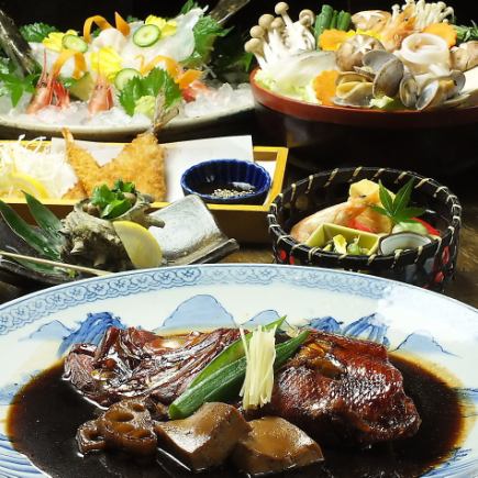 【迎送會】海鮮套餐8道菜+2小時無限暢飲6,500日圓（含稅）