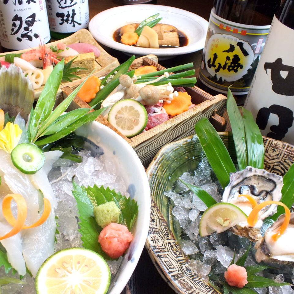 旬の素材を使用した絶品料理。コースは銘酒も飲み放題！！ご宴会のご予約も受付中です