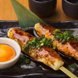 Tsukimi Tsukune