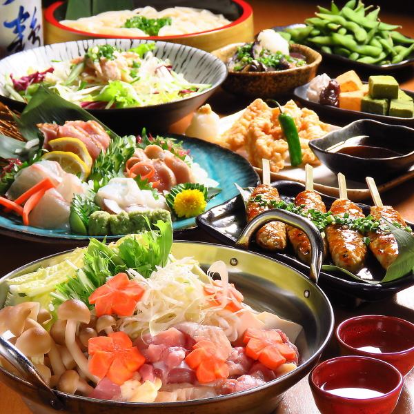 【宴会人気No.1】2.5H飲み放題付全10品 6000円→5000円 自慢のお鍋が3種類から選べる！『鶴コース』