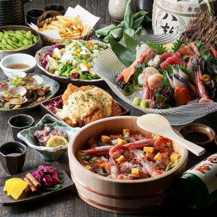【高級鮮魚コース】鮮魚ならこれ!刺身5点盛りや海鮮ちらし寿司など【2.5H飲放/全10品/7000円】