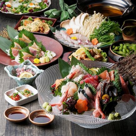 【八鶴贅沢コース】地鶏も鮮魚も譲れない!いいとこを贅沢に堪能!【2.5H飲放/全11品/8000円】