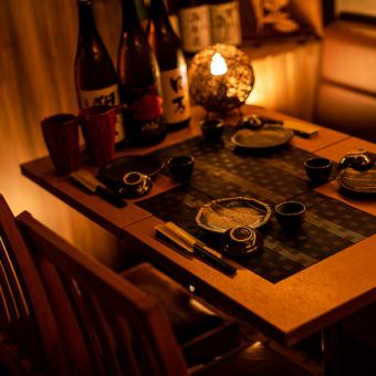 【21時以降限定　二次会コース】お任せ料理など全4品＋生ビール付き飲み放題90分　2980円