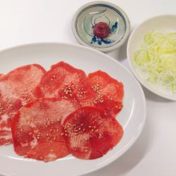 梅ネギタン