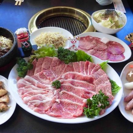 【料理のみ】金豚王ロース・上ホルモンなどが味わえる<お手軽コース>10品⇒3740円(税込)