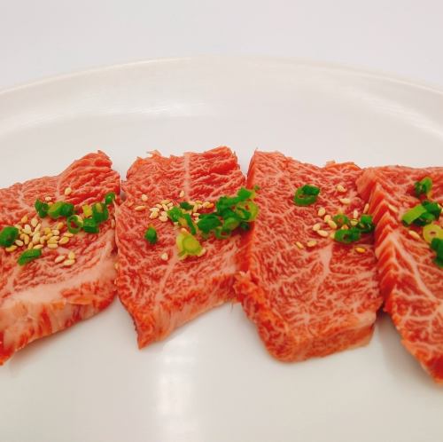 和牛ハラミ